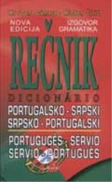 Porugalsko-srpski srpsko-portugalski
